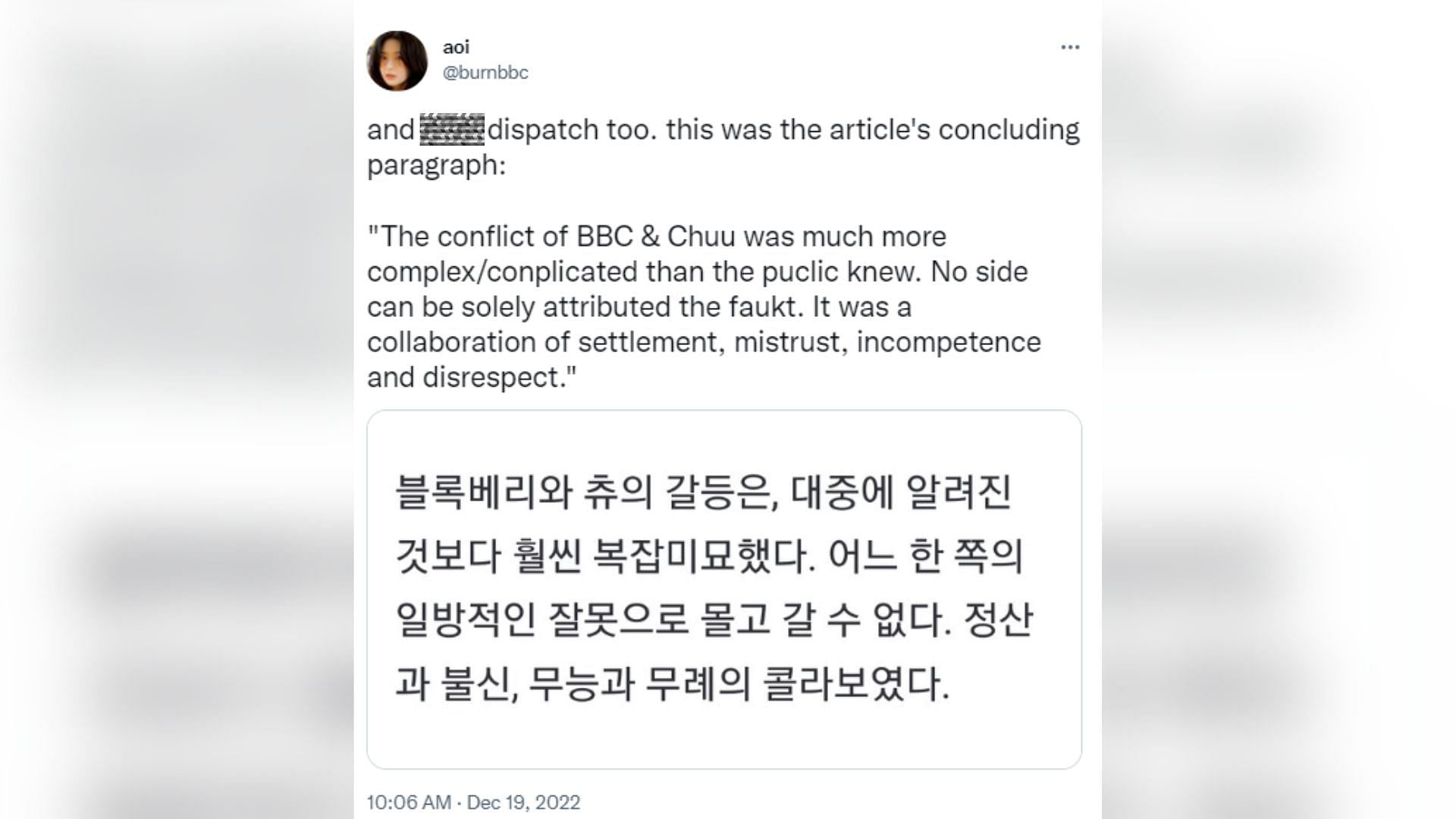 A tweet translating the last part of the Dispatch article (Screenshot via Twitter)