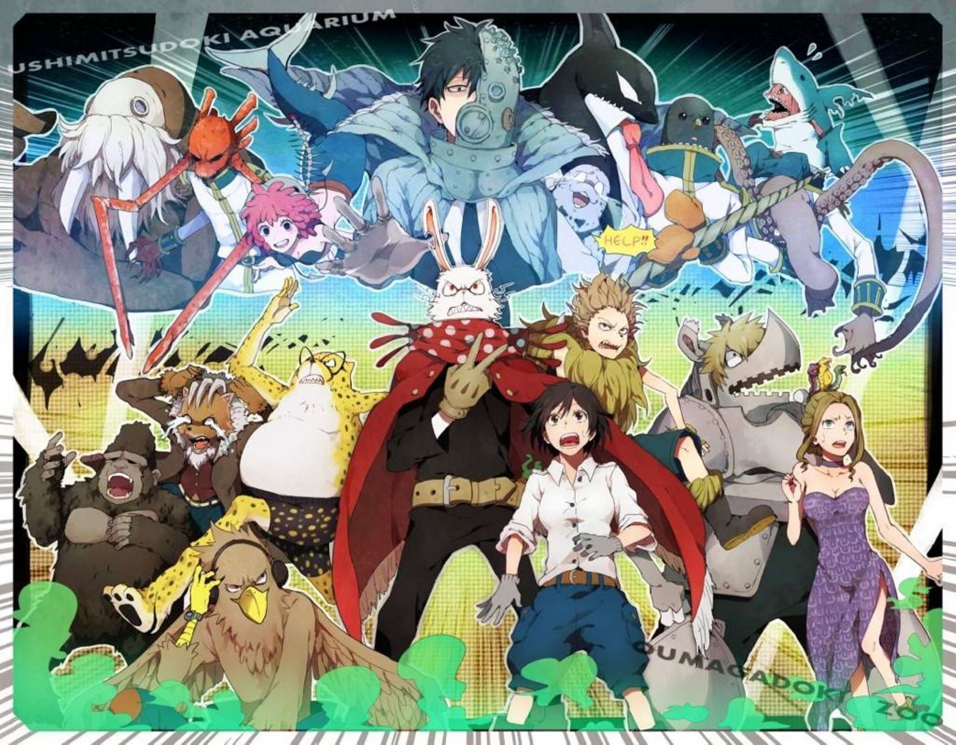 Oumagadoki Zoo artwork for the Aquarium arc (Image via Kōhei Horikoshi/Shueisha)