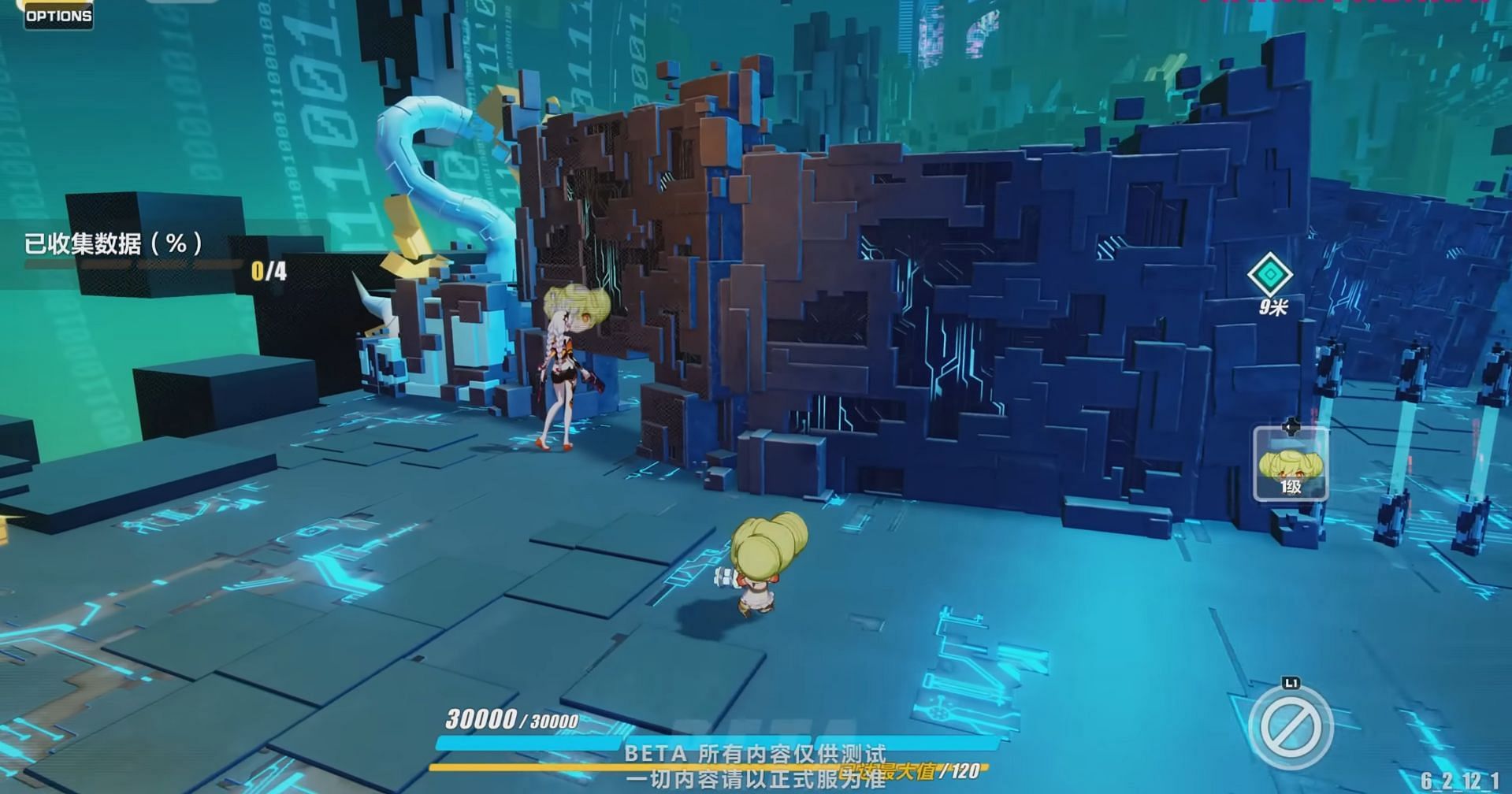 Event gameplay (Image via Honkai Impact 3rd)