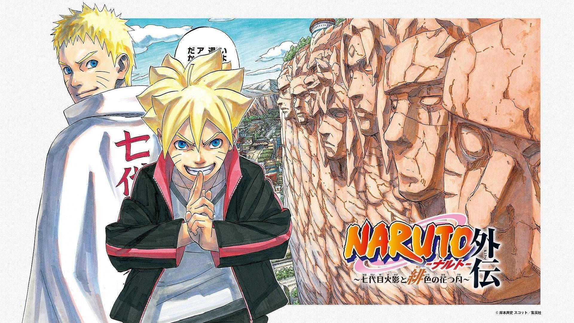 Boruto: Naruto Next Generations (Image via Masashi Kishimoto, Shueisha)
