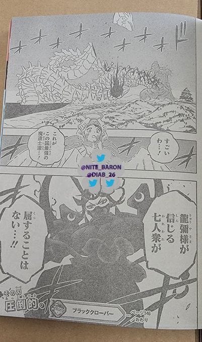 Black Clover Chapter 346 Spoilers Ryuzen Seven Vs The Paladins Begin New Powers Are Revealed