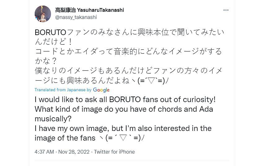 The screenshot of a roughly translated post by Japanese composer Yasuharu Takanashi (Image via Twitter)