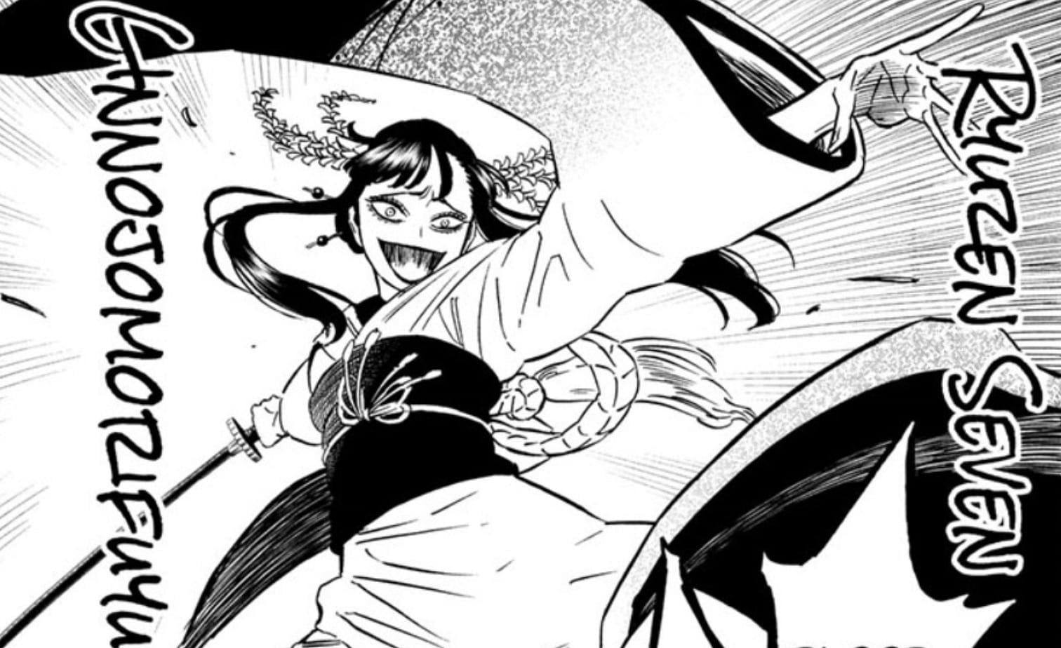Kezokaku Ginnojomorifuyu as seen in the manga (Image via Shueisha)