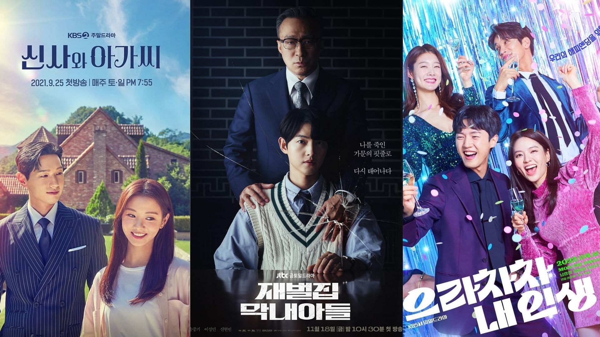 Official posters for Young Lady &amp; Gentleman, Reborn Rich, and Bravo My Life (Images via KBS and JTBC)