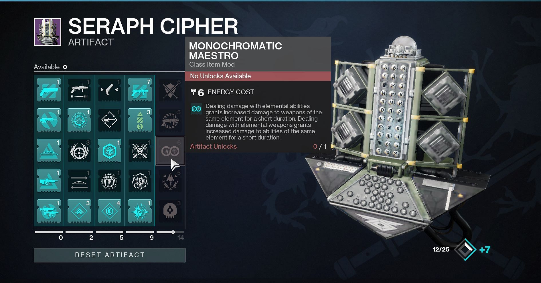 The Monochromatic Maestro mod in Destiny 2 (Screenshot by Sportskeeda)