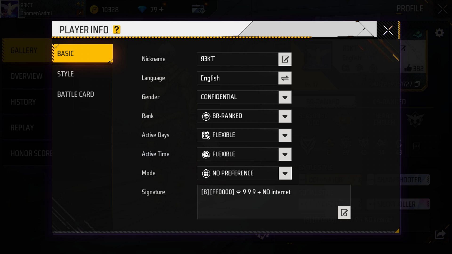 Click the Edit option beside the nickname to open the Change Nickname section (Image via Garena)