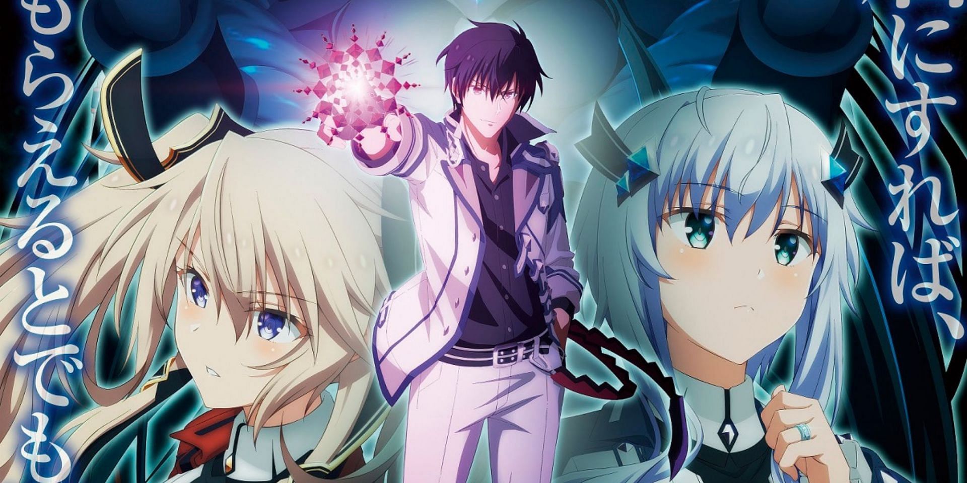 Unnamed Memory TV Anime Release Date Shifted to 2024 » Anime India