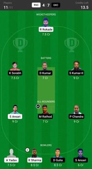 Fantasy suggestion #2