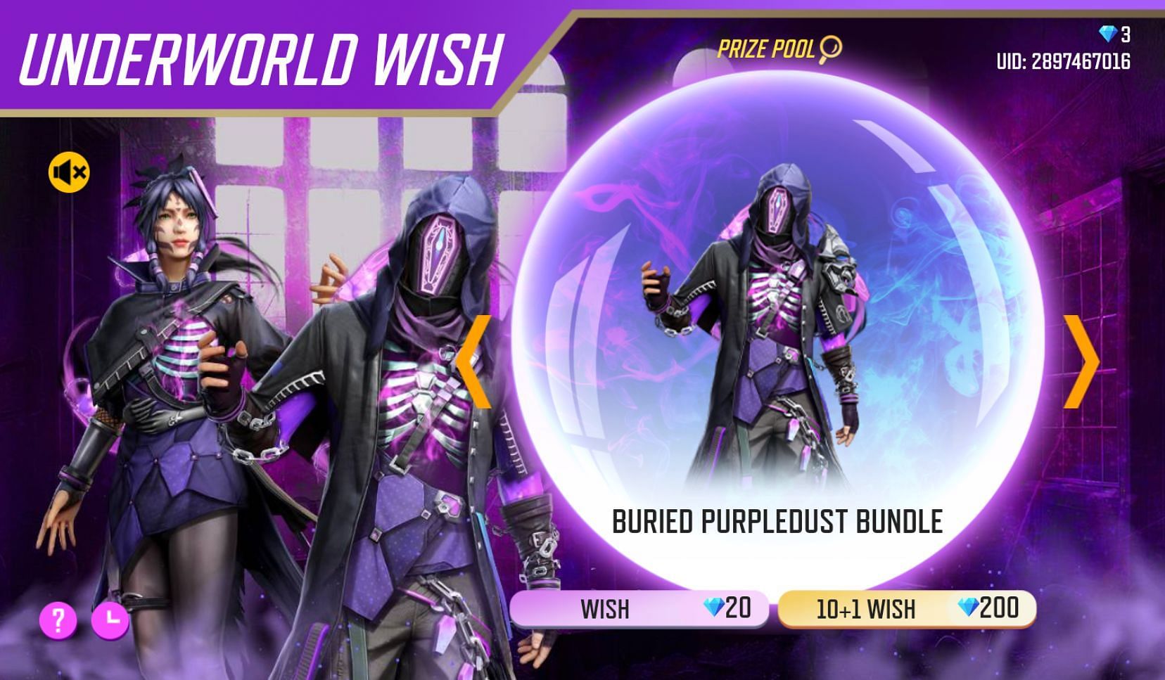 आप the Underworld Wish इवेंट द्वारा इनाम पा सकते हैं (Image via Garena)