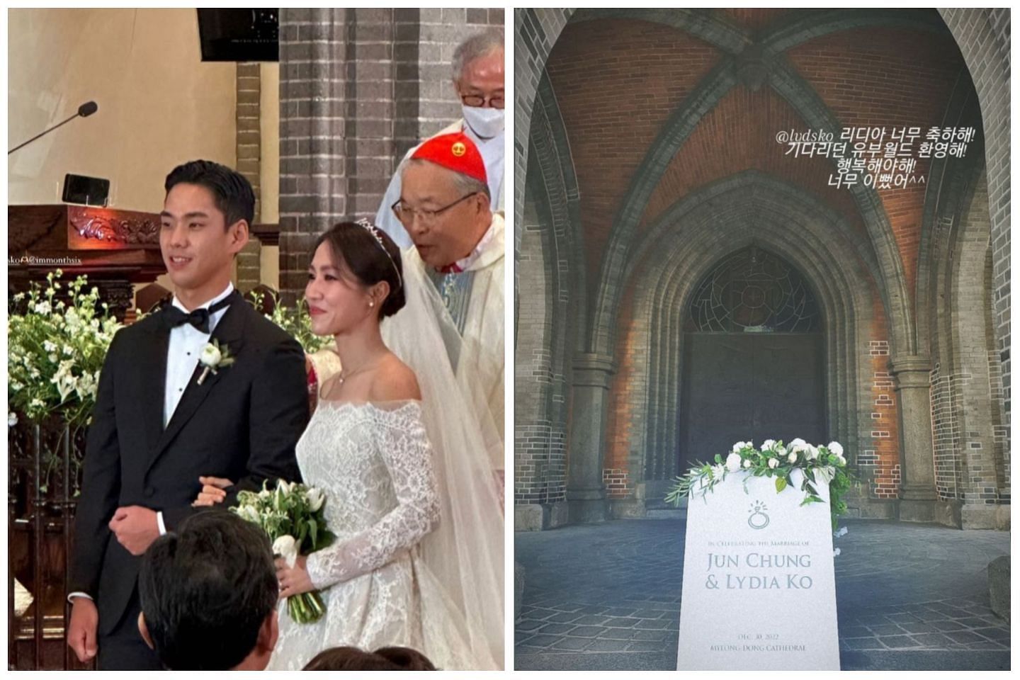 Lydia Ko got Married to Chung Jun on Friday(Image Via Lydia Ko Instagram)