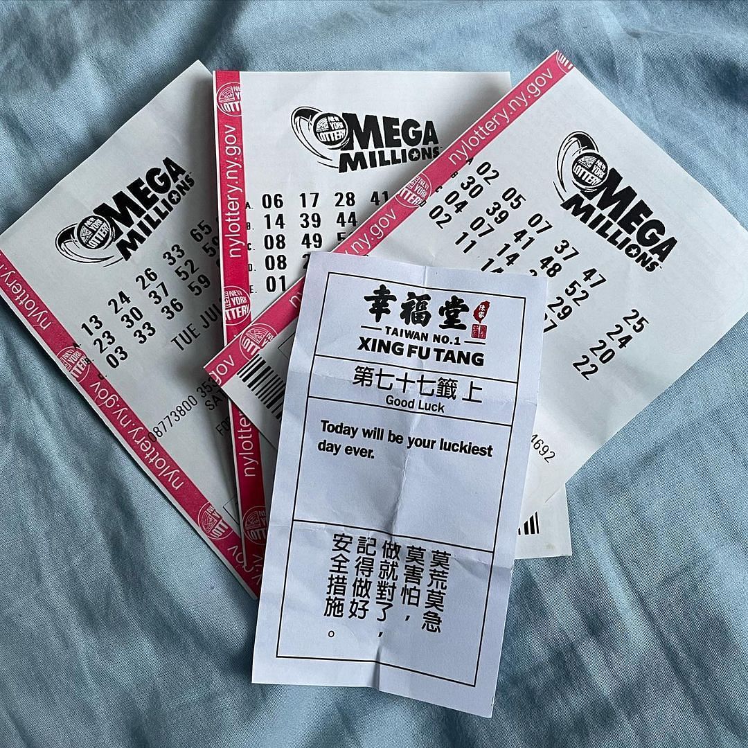 How much does a Mega Millions ticket cost?