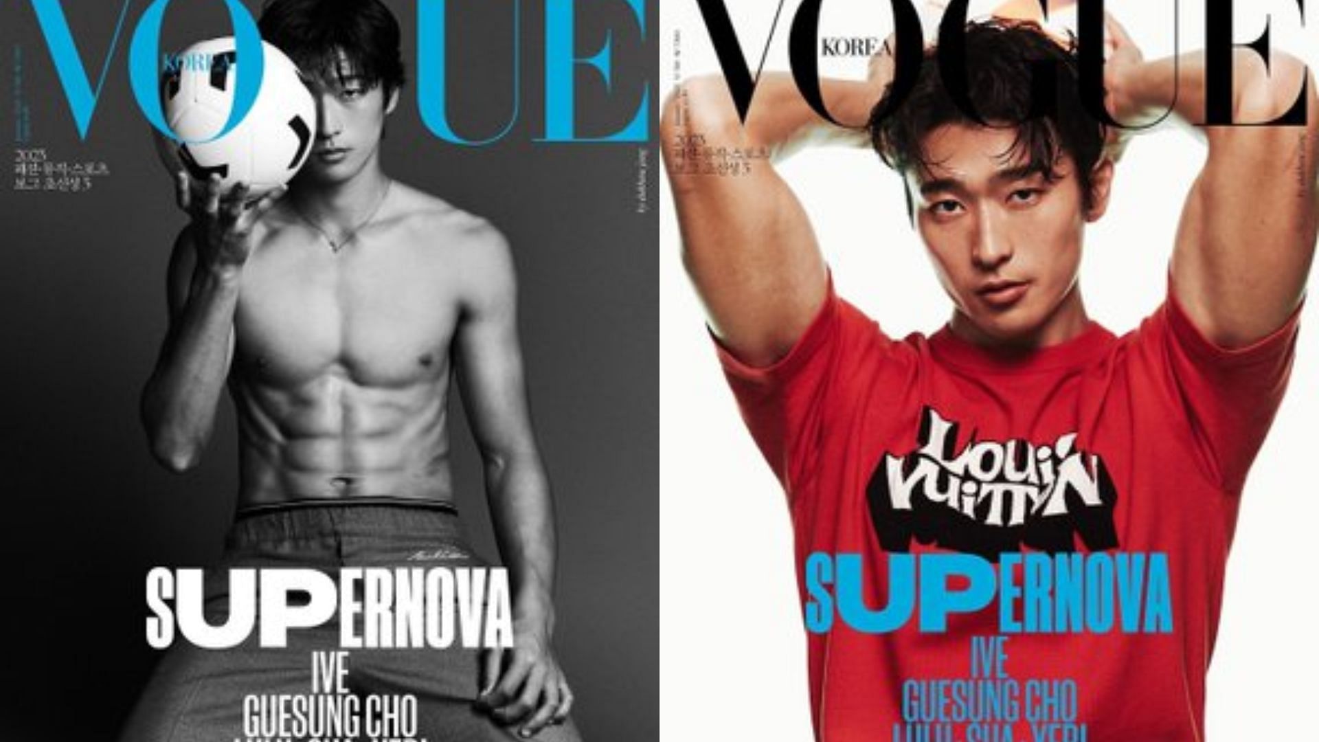 Cho Gue-sung features on Vogue Korea cover (Image via Twitter/@kdrama_baragi)