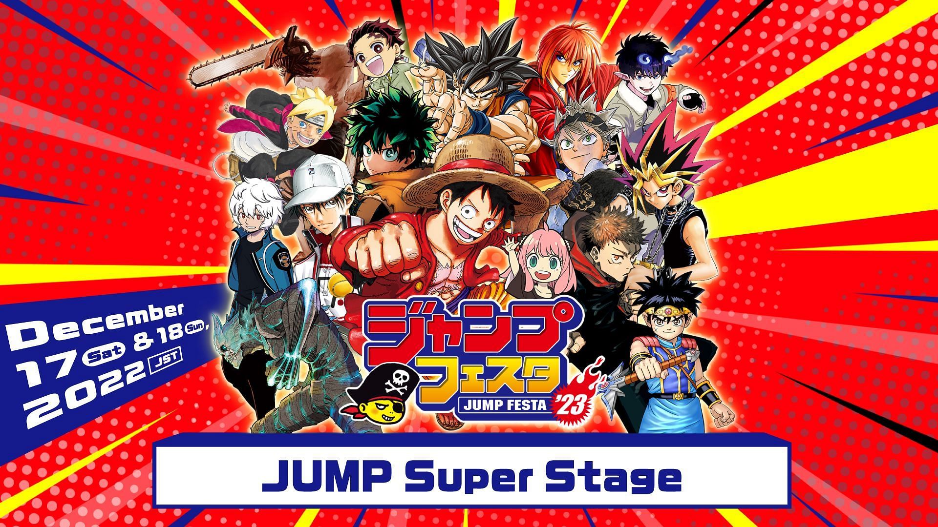 Jump Festa 2023 set to make history with subtitled live-stream events (Image via Shueisha)