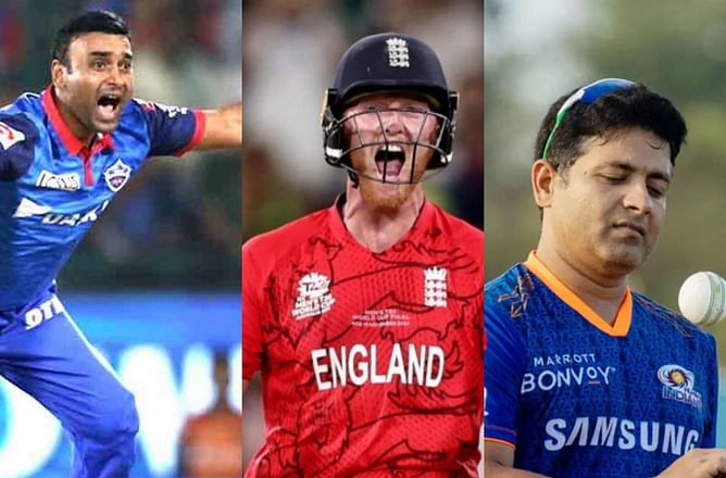 IPL 2023 Auction में खरीदे जाने वाले सभी खिलाड़ियों की लिस्ट, दो भारतीय दिग्गजों की एक बार फिर हुई लीग में वापसी