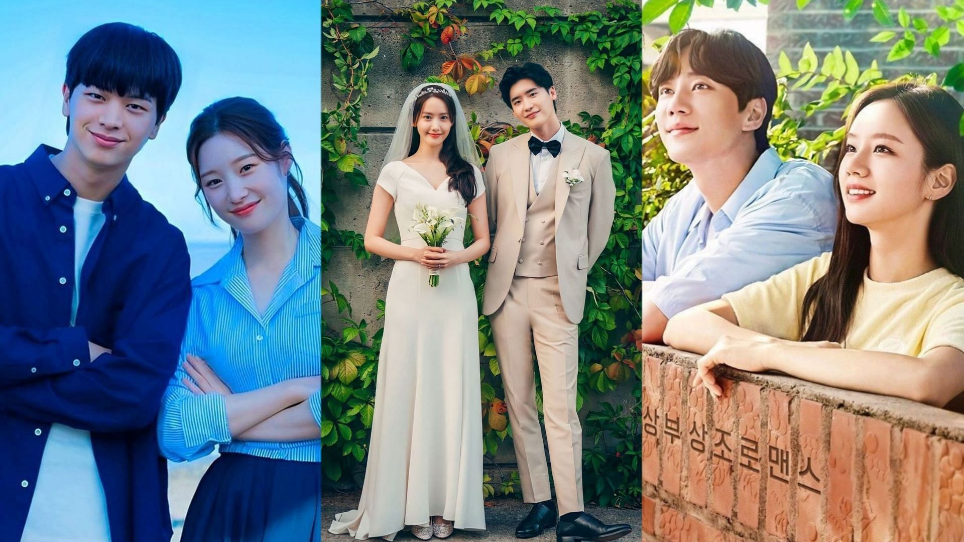 Featuring Yook Sung-jae, Jung Chae-yeon, Lee Jong-suk, YoonA, Hyeri, and Lee Jun-young (Image via MBC)