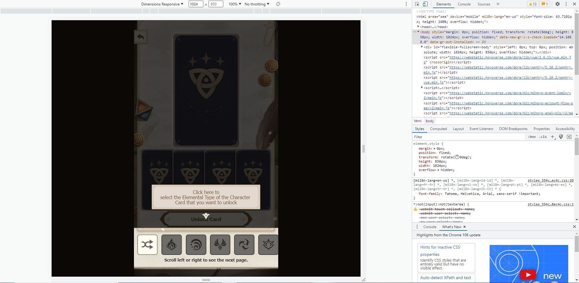 PC version event screen with element selection screen (Image via HoYoverse)