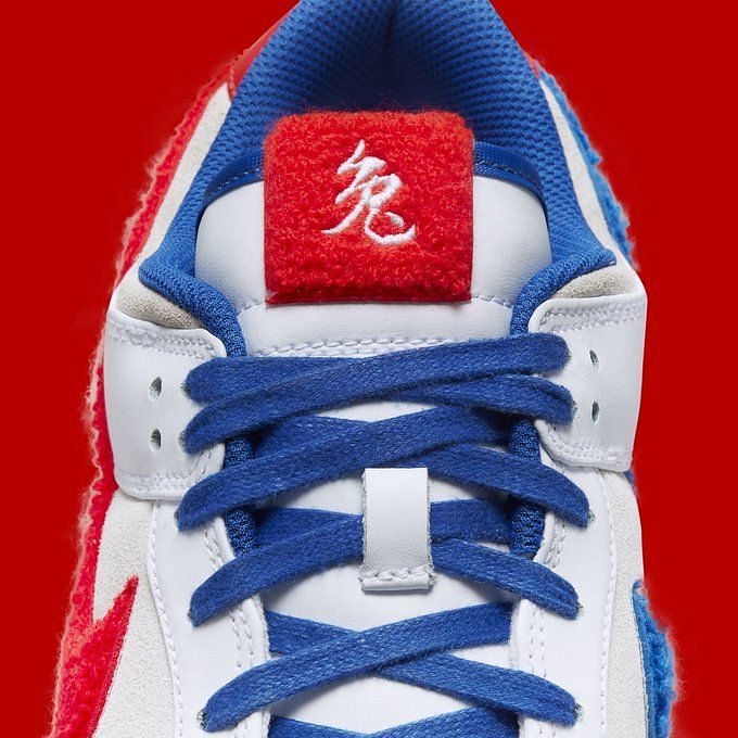 Year of the Rabbit Where to buy Nike Dunk Low “Year of the Rabbit