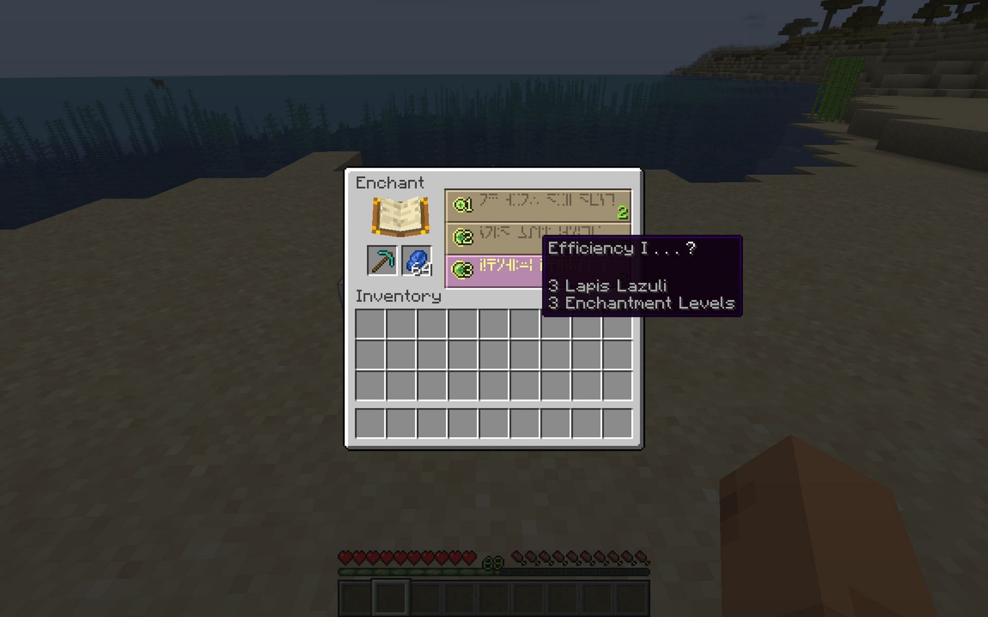 Enchanting a diamond pickaxe in Minecraft (Image via Mojang)