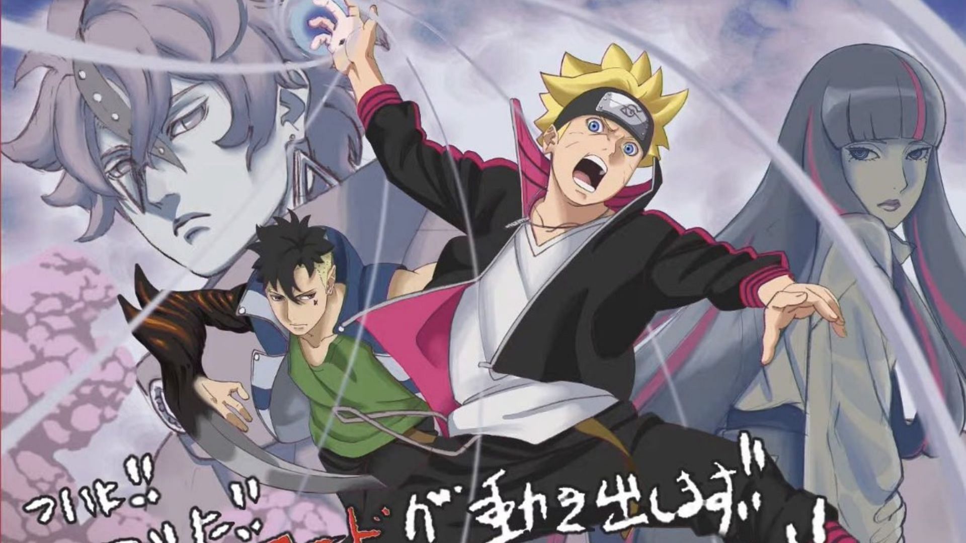 Boruto Chapter 73 Release Date Time  What To Expect