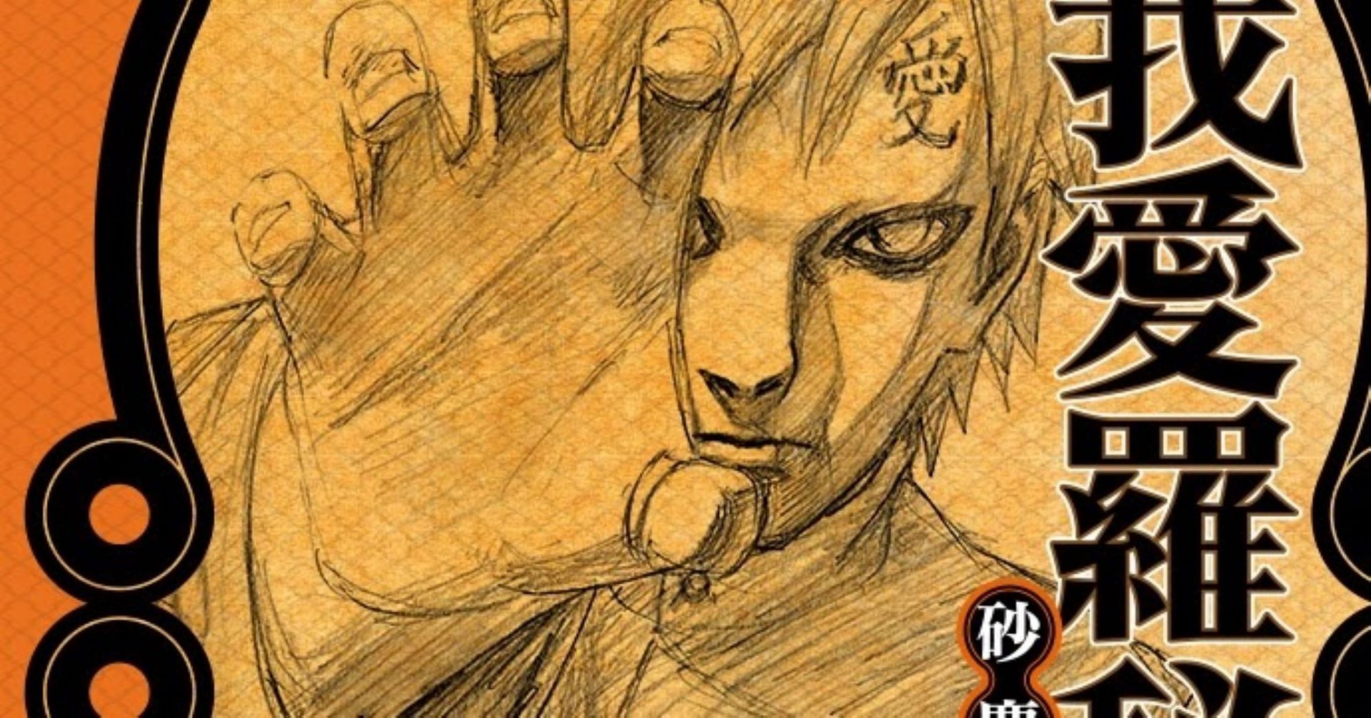 Naruto: Gaara Hiden - Sajingensō (novel) - Anime News Network