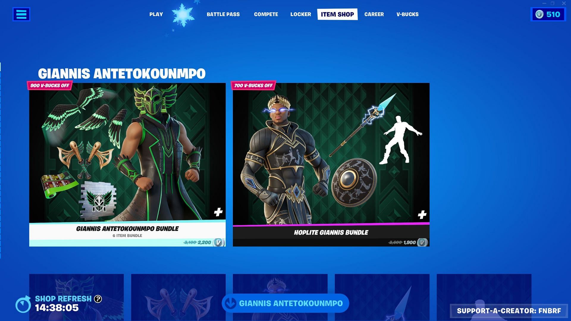 Giannis Antetokounmpo Fortnite skins can be obtained from the Item Shop (Image via Epic Games)