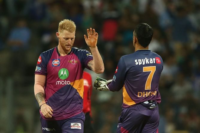 IPL 2023 Auction - धोनी के साथ फिर से खेलेंगे बेन स्टोक्स, फैन्स की चौंकाने वाली प्रतिक्रियाएं