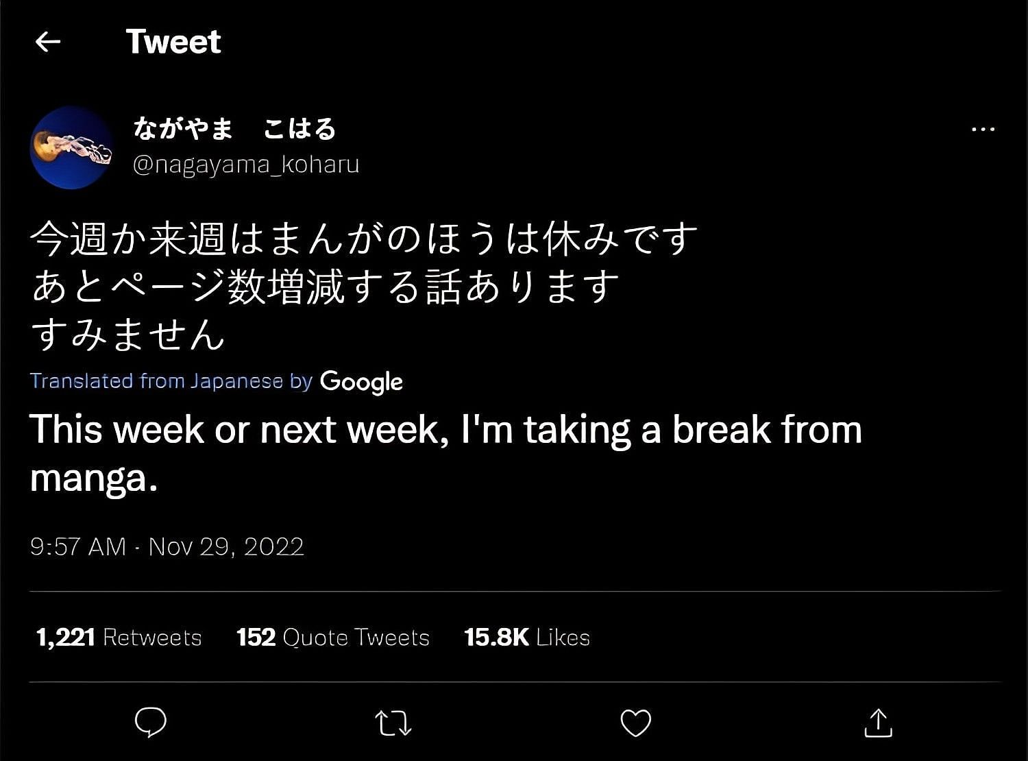 Fujimoto's original tweet sent from his personal Twitter account (Image via Twitter)