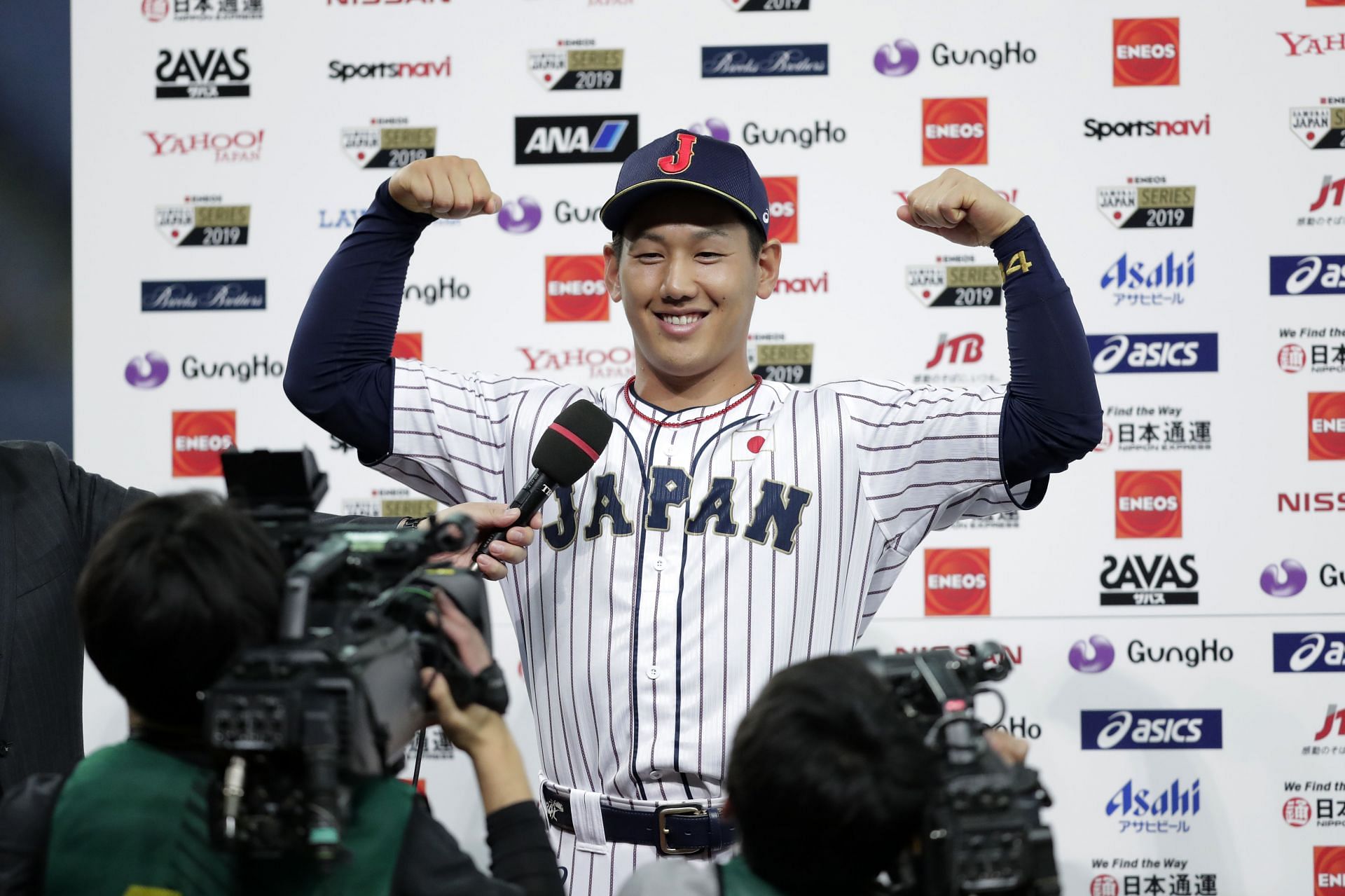 Red Sox on X: Join us live at 4pm ET for Yoshida's introductory press  conference:   / X