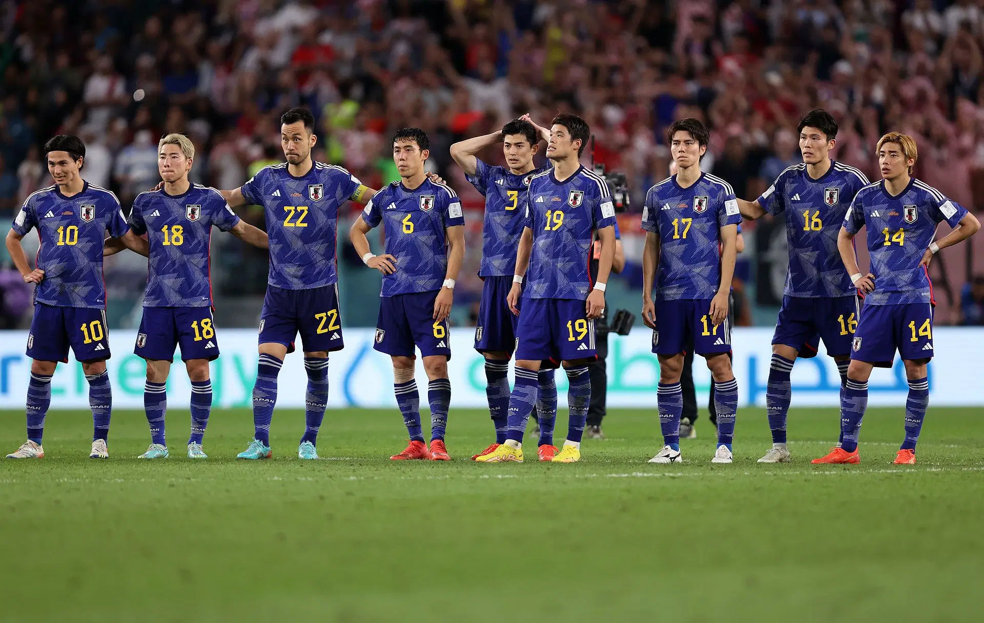 Japan v Croatia: Round of 16 - FIFA World Cup Qatar 2022