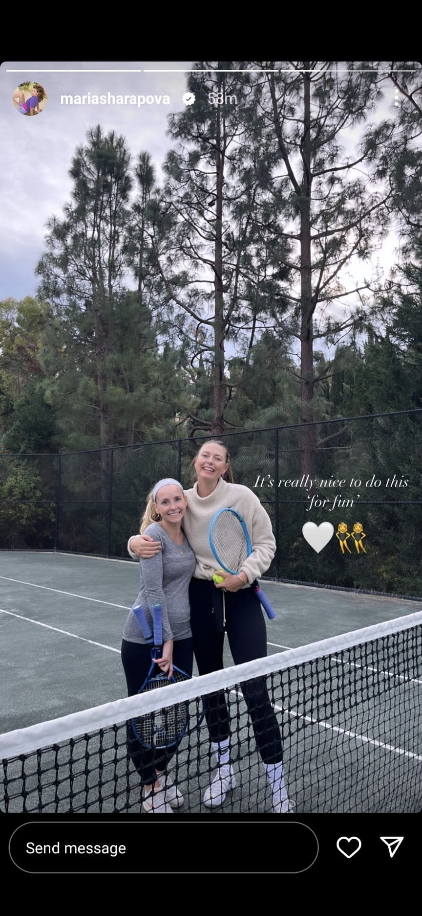 Maria Sharapova&#039;s Instagram story