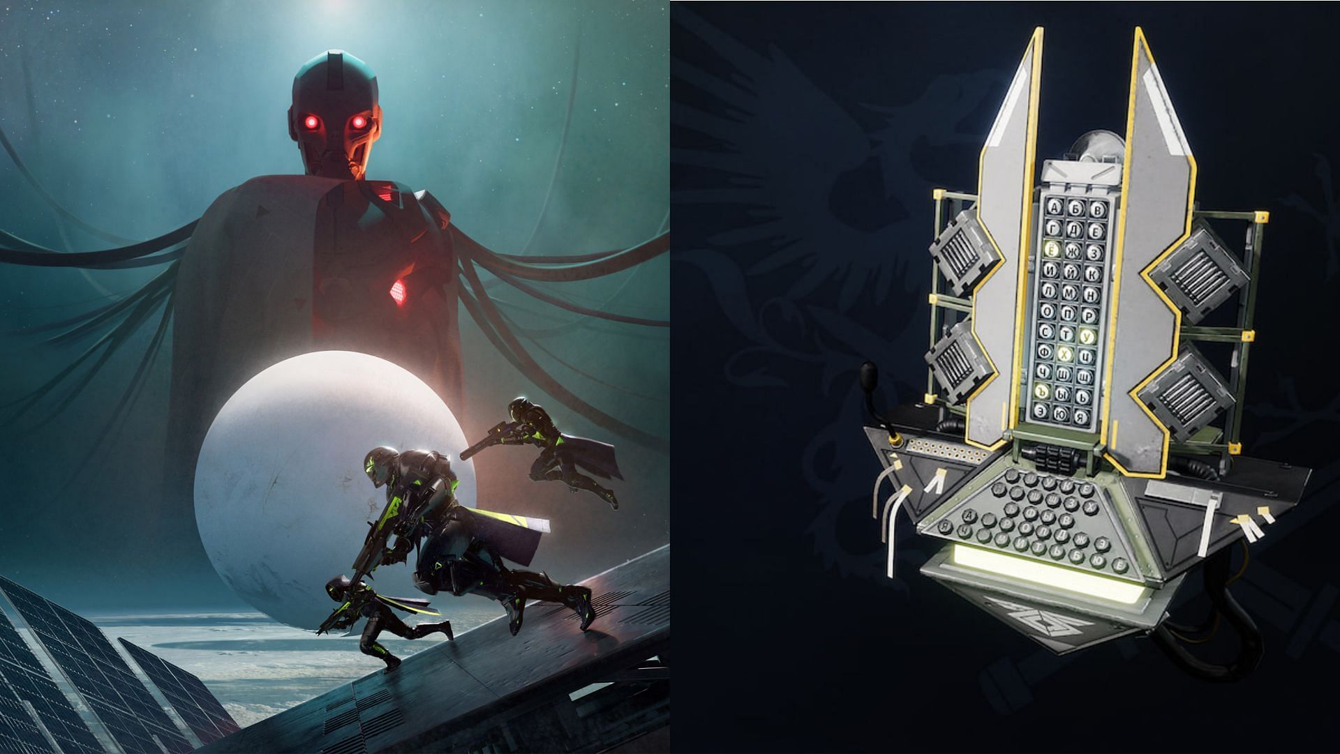 Unlocking the mod starts with getting the Seraph Cipher (Images via Bungie)