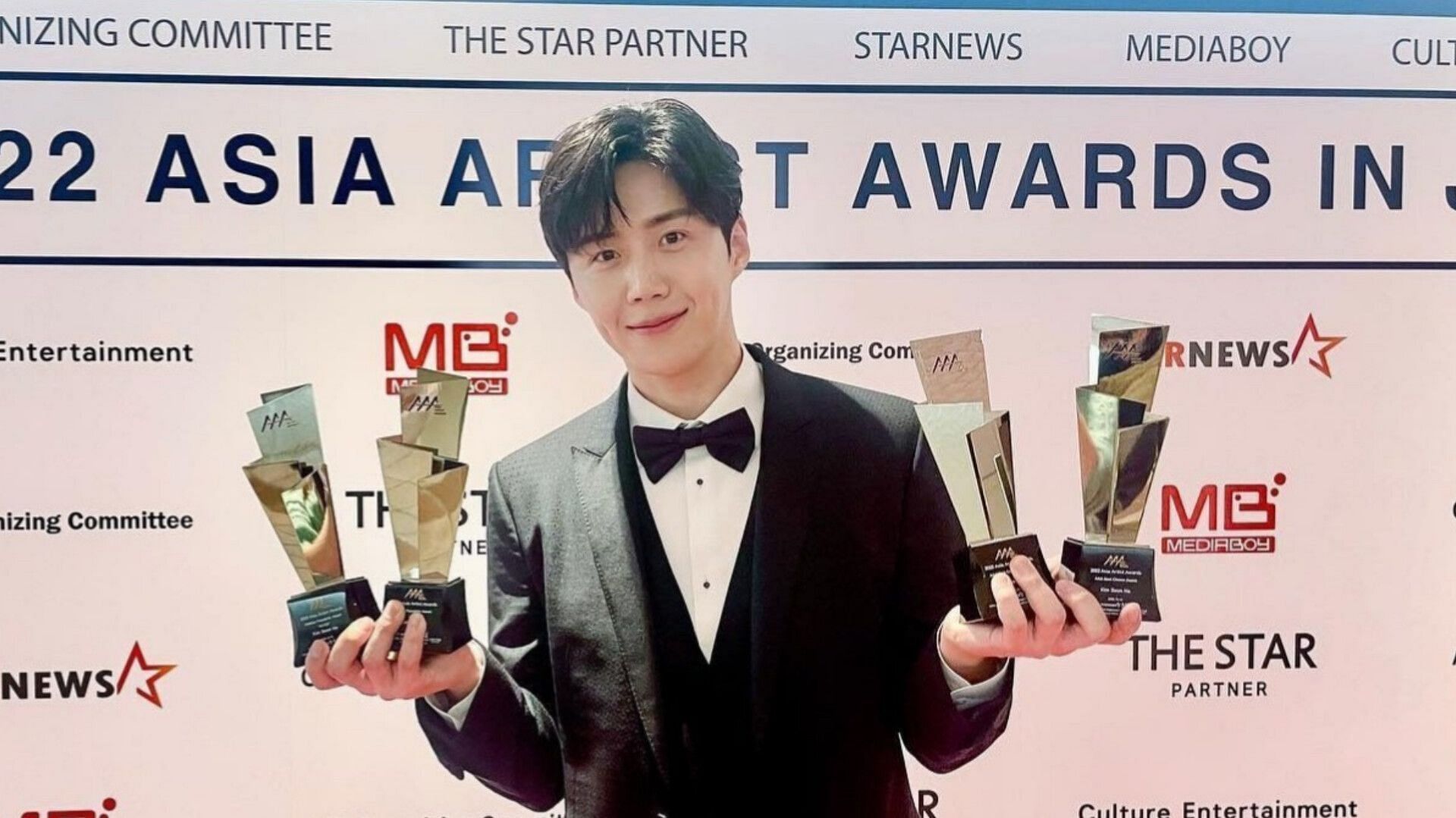 Kim Seon-ho at Asia Artist Awards 2022 (Image via kimseonho_staff.diary Instagram)