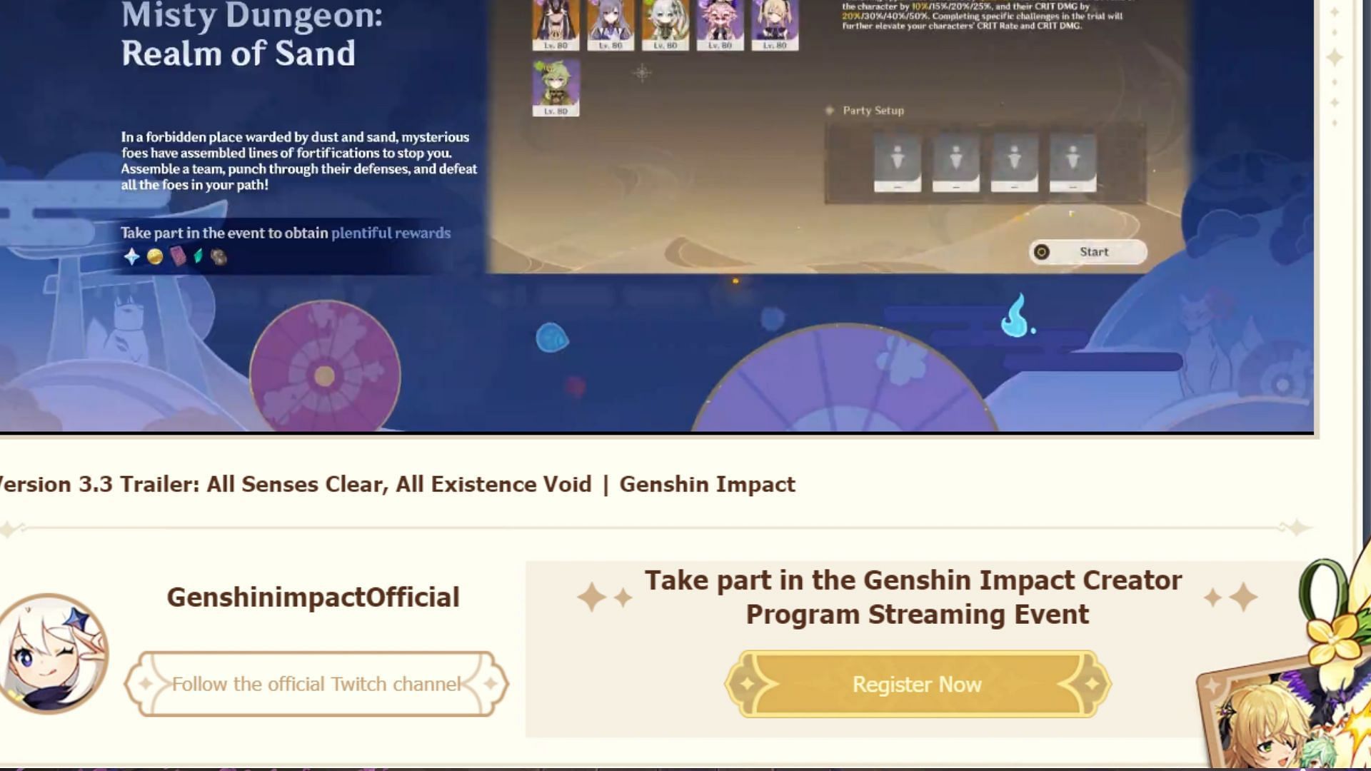 Genshin Impact Creator Program on Twitch Version 3.3 All Senses Clear, All  Existence Void