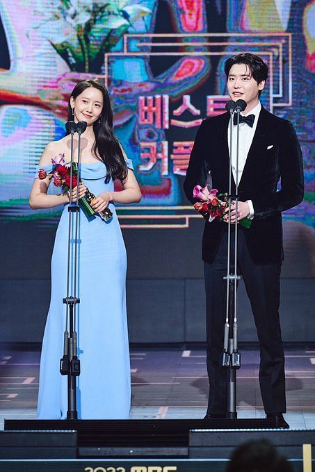 Lee Jong-suk And Lim YoonA Won The Best Couple Award At The 2022 MBC ...