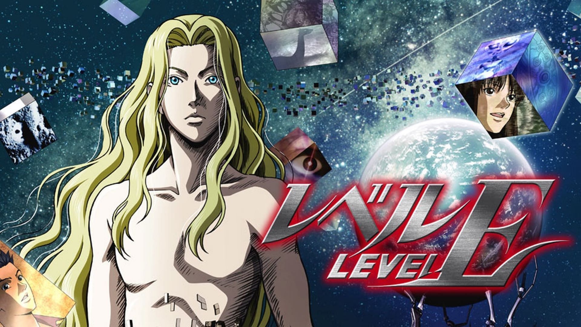 Level E (Image via Studio Pierrot)