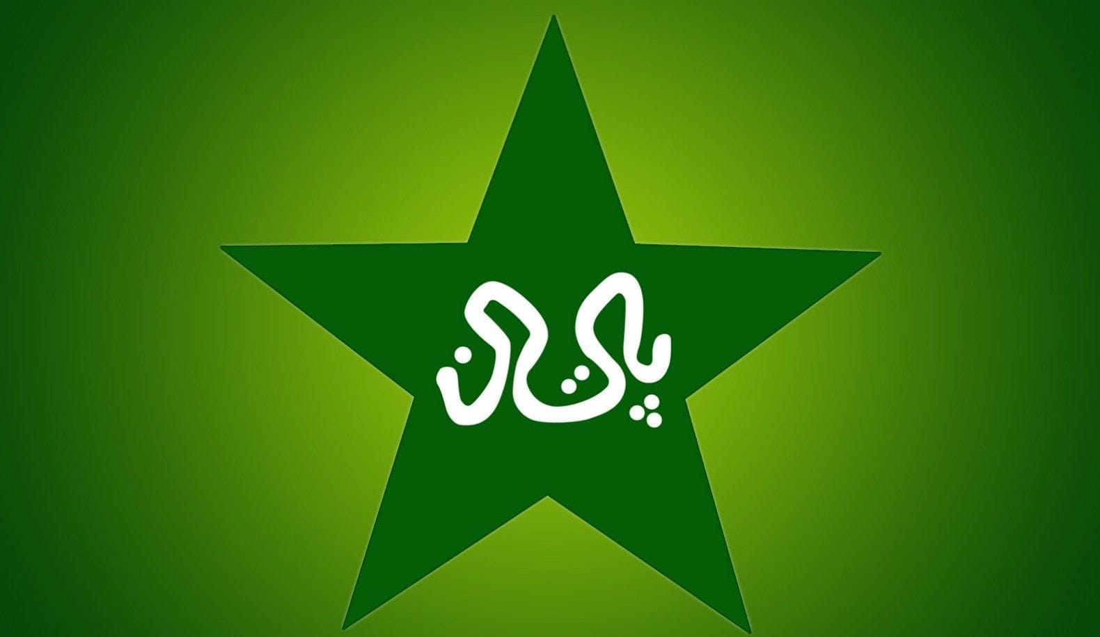 pakistan-schedule-2023-fixtures-upcoming-t20is-tests-and-odis