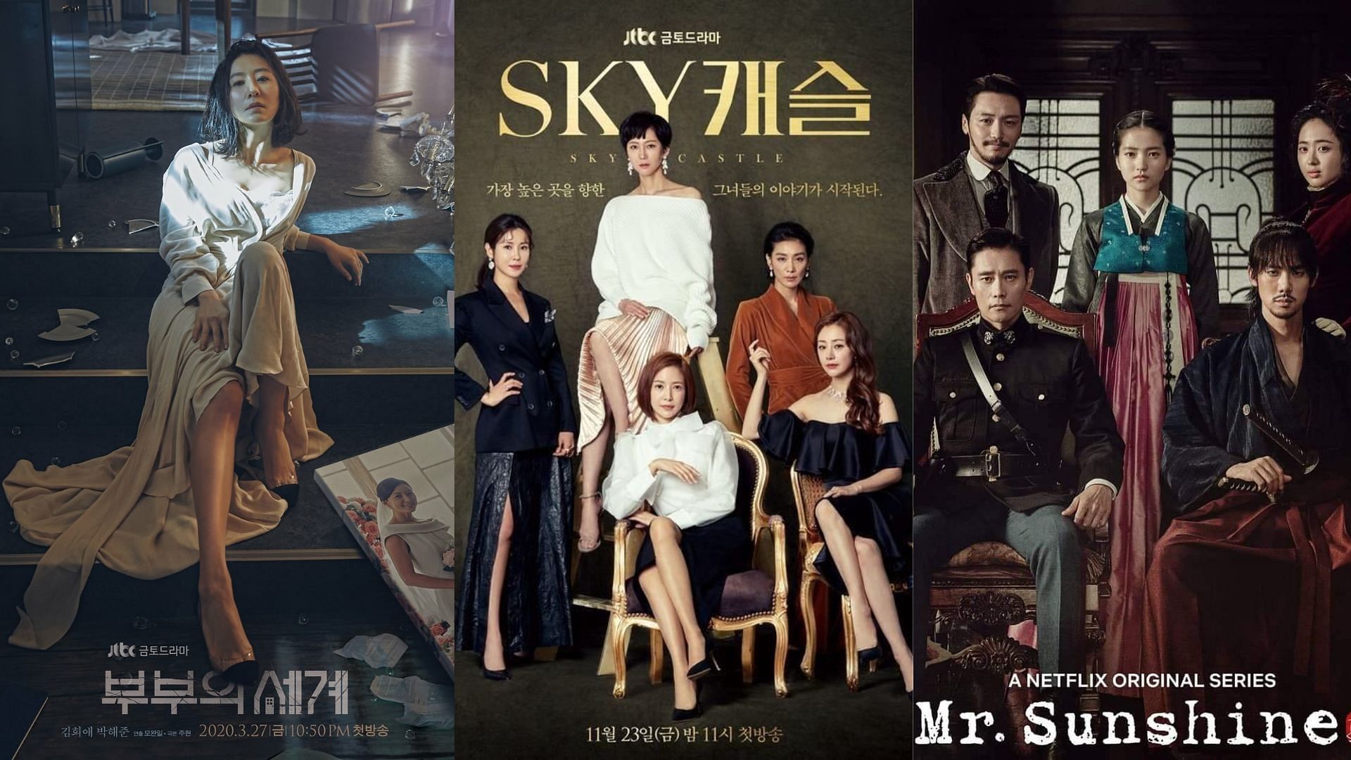 The World of the Married, SKY Castle, and Mr. Sunshine official posters (Images via JTBC and Netflix)