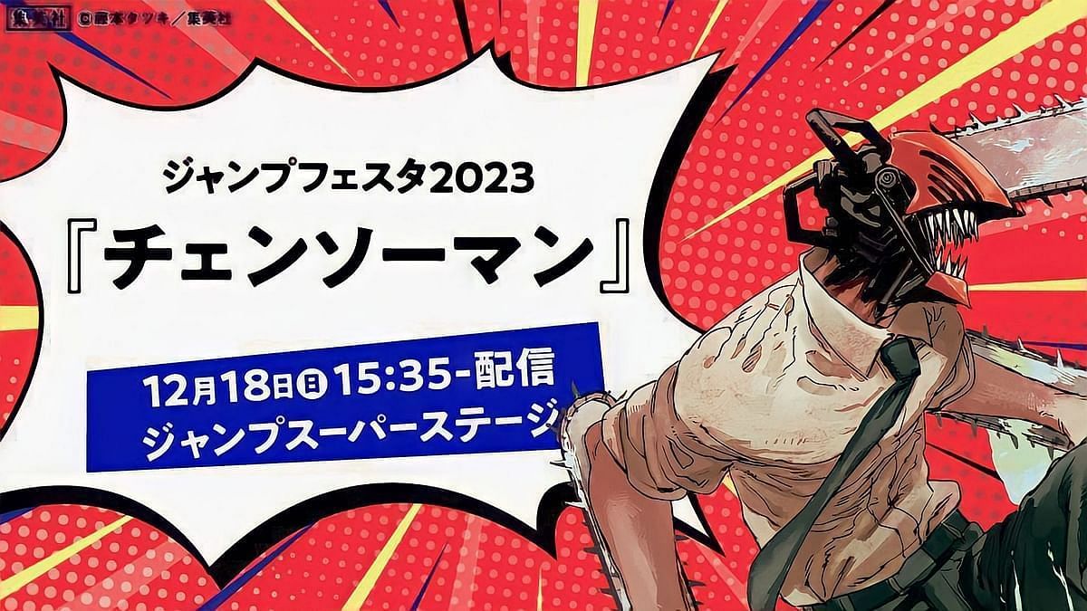 Chainsaw Man-Plakat Für Jump Festa 2023 (Bild Über Shueisha)