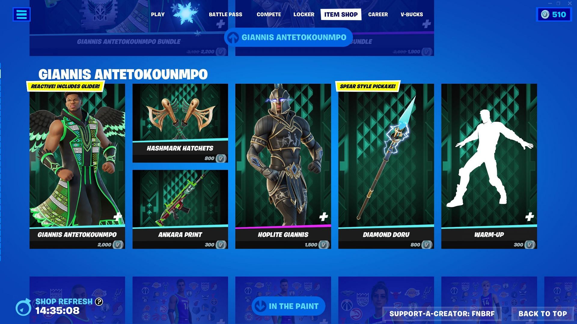Players can no longer accidentally purchase items from the shop (Image via Epic Games)
