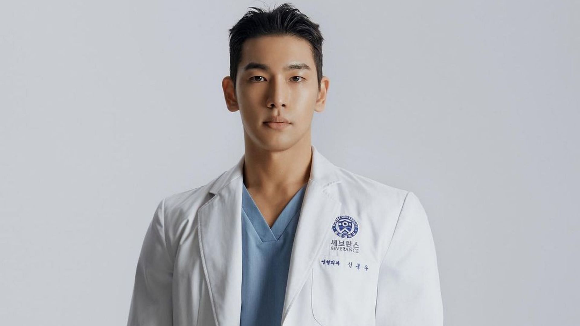 Who is Shin Dong-woo? Meet the plastic surgeon from Single's