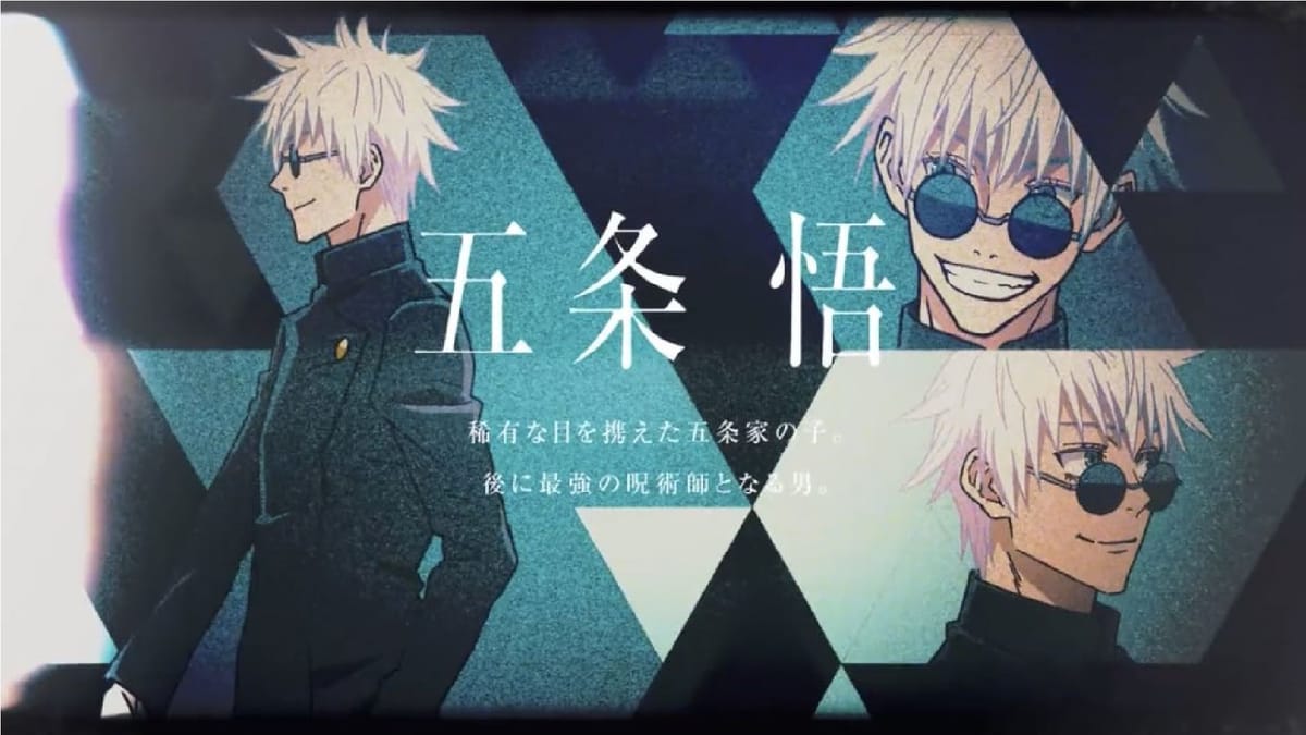 Jujutsu Kaisen: Jujutsu Kaisen season 2 release dates and character