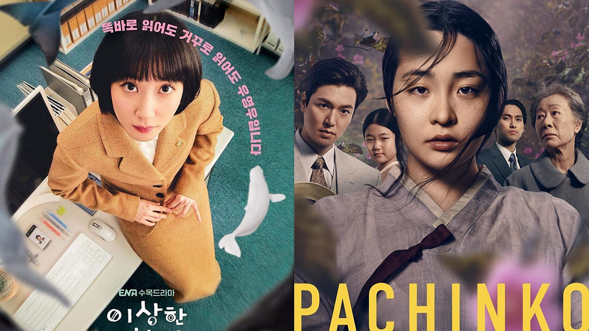 Extraordinary Attorney Woo and Pachinko get nominated at the 28th Critics Choice Award (Images via IMDb)