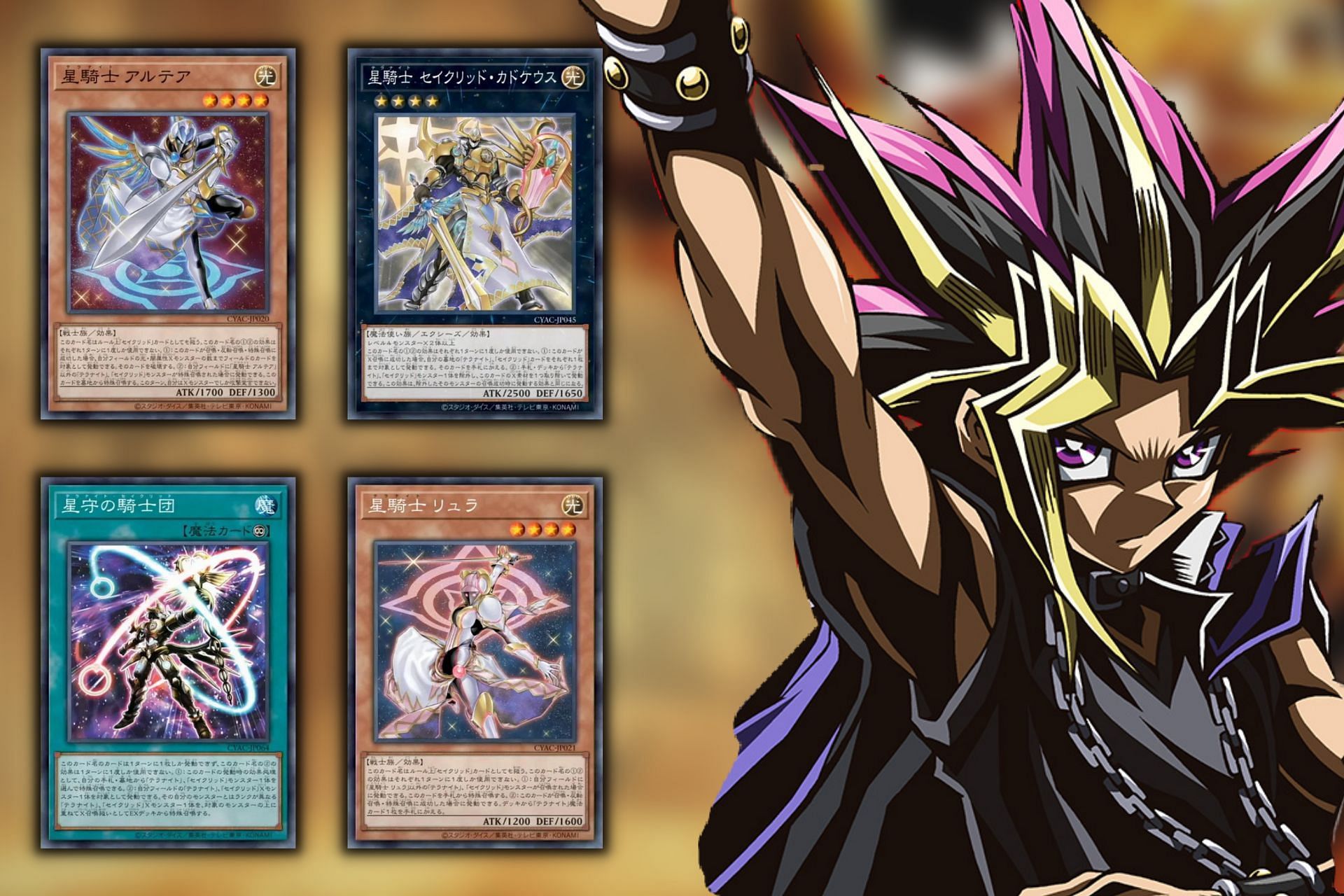YuGiOh!'s Cyberstorm Access expansion to feature new Tellarknight