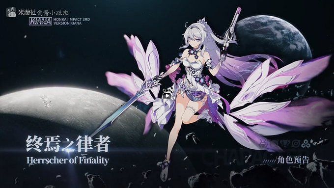 Honkai Impact 3 update 6.4 set to introduce Herrscher of Finality and ...