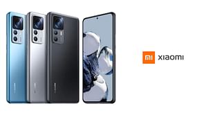 Xiaomi 13 and Xiaomi 13 Pro reportedly leaked: Expected features, release date, price, and more