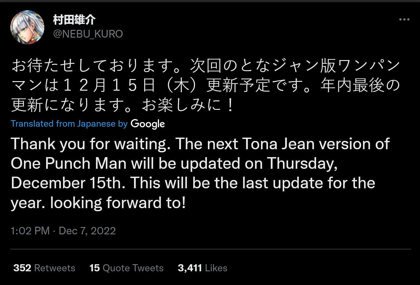 Screenshot of Yusuke Murata&#039;s tweet confirming One Punch Man chapter 176 release date (image via Sportskeeda)