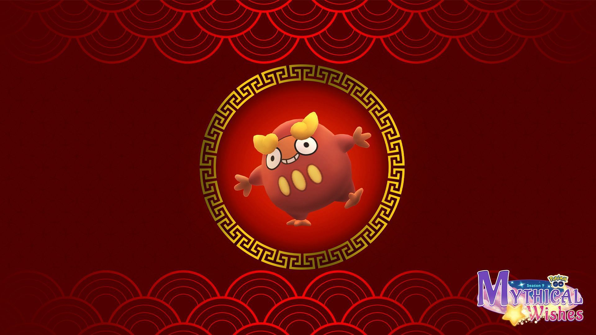 Lunar New Year 2023 is coming online (Image via Pokemon GO)