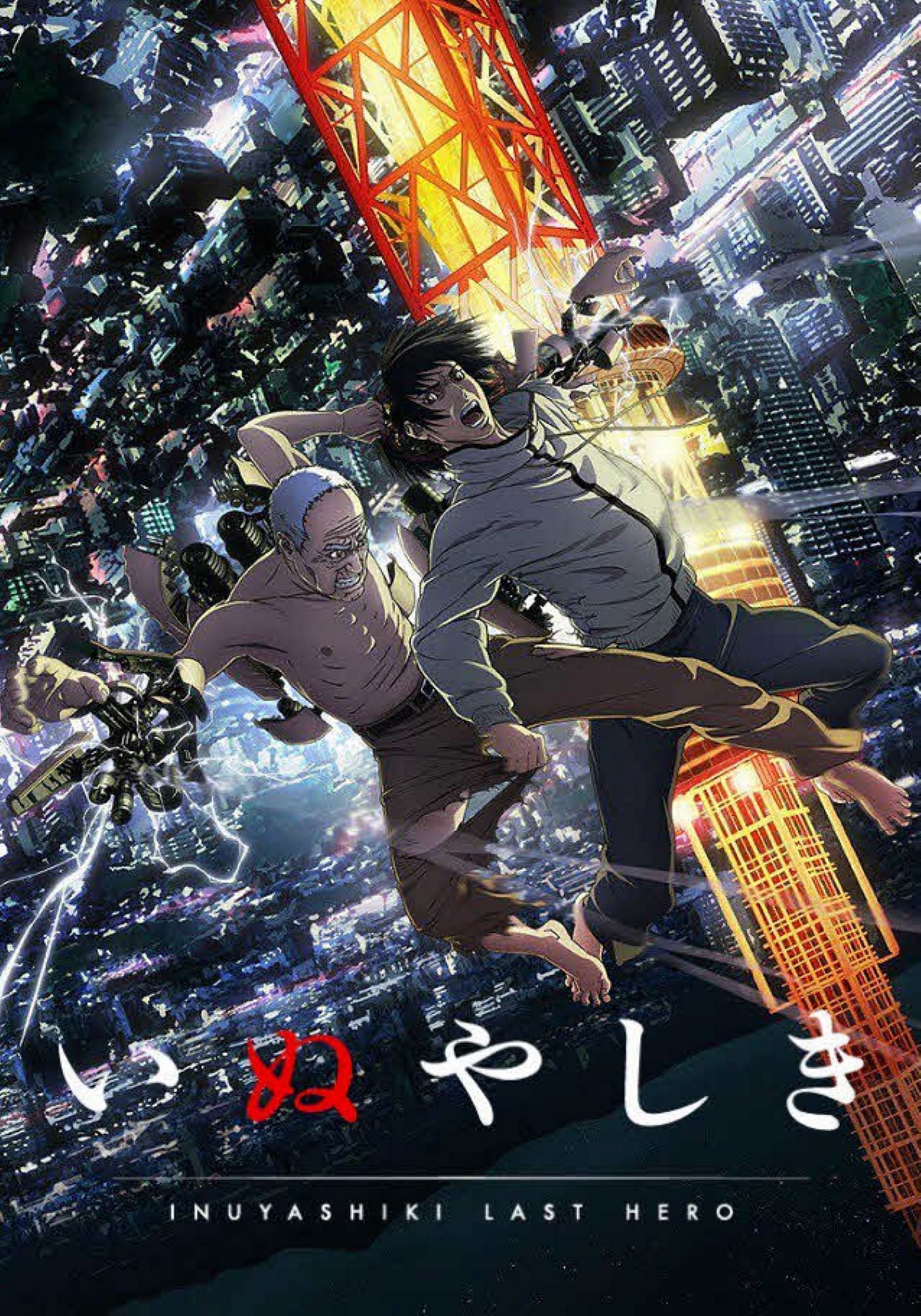 Inuyashiki: Last Hero poster (Image via Studio MAPPA)