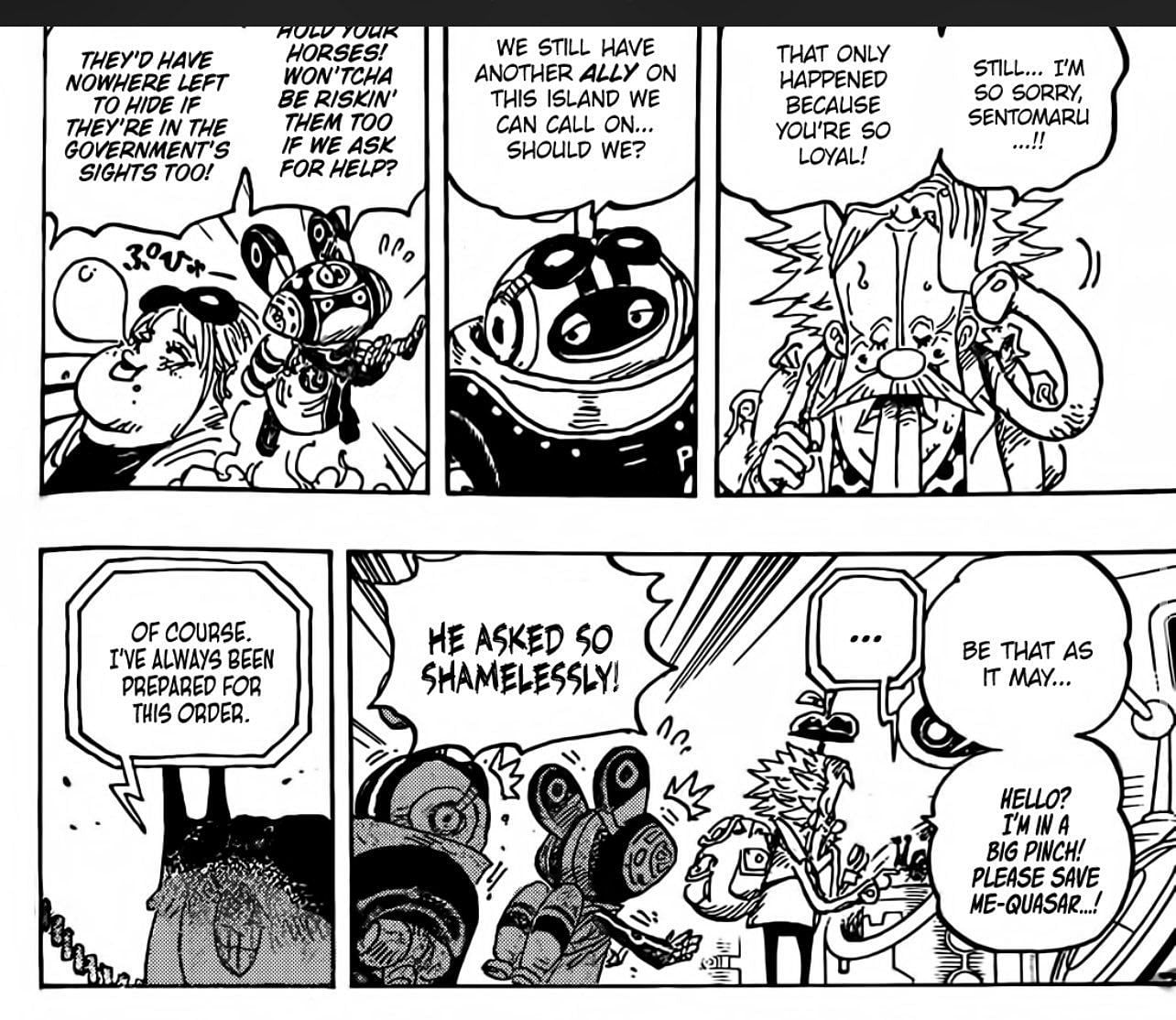 Vegapunk&#039;s mysterious ally in One piece chapter 1071 (Image via Eiichiro Oda)