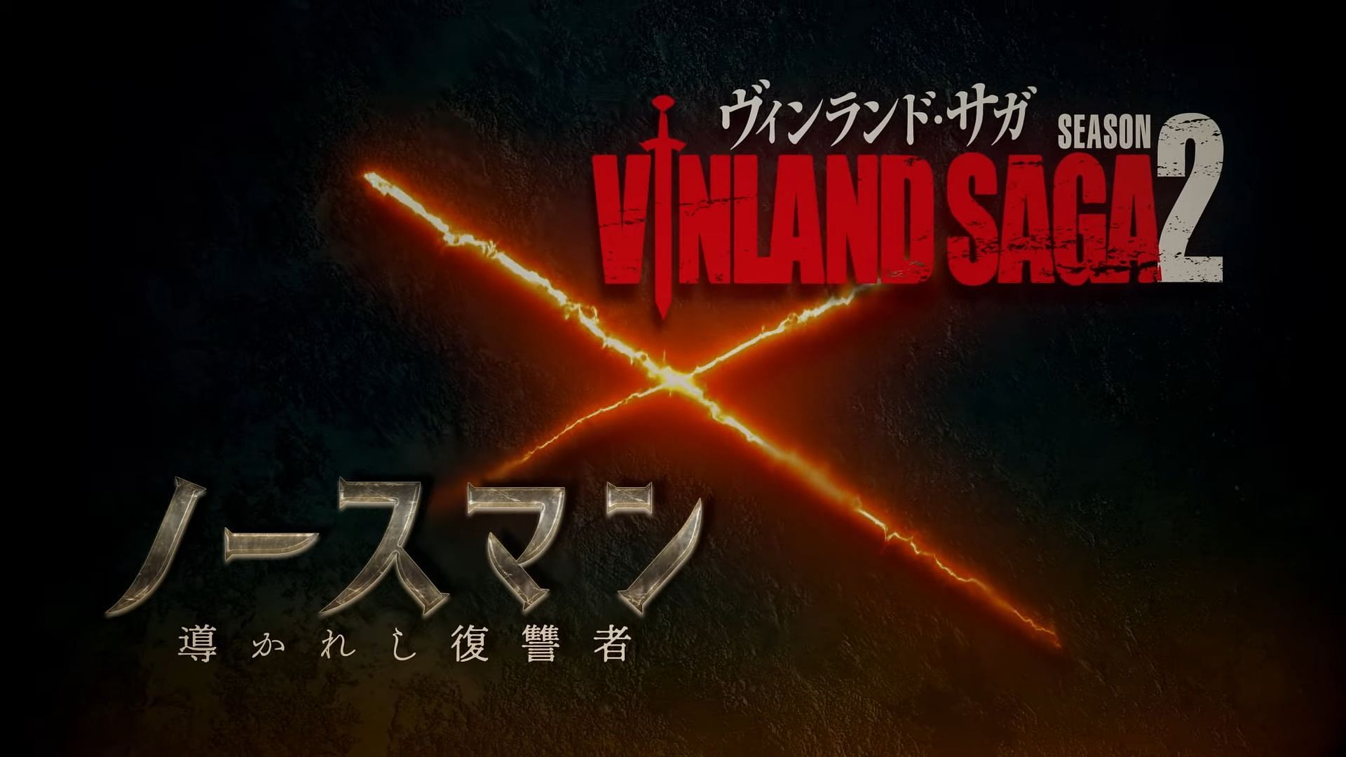 VINLAND SAGA Season 2 (English Dub) The Battle of Ketil's Farm